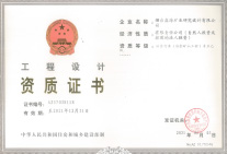 乙级波肖门尾图库资质，经验丰富