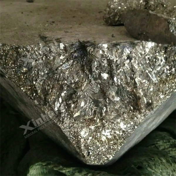 金锑共生矿石