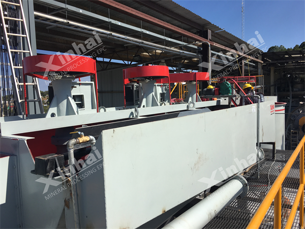 墨西哥1500t/d铅锌矿浮选厂