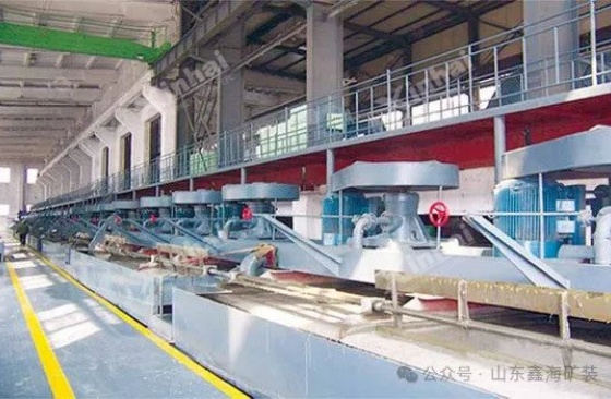 yanghuatong-4.jpg